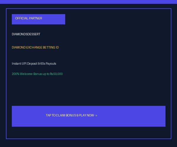 Official Partner Promotion