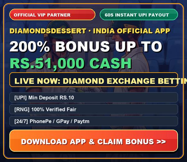 Official Partner VIP Bonus